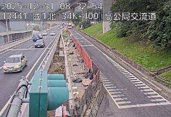 國道1號(泰山轉接道到高公局交流道, 高公局-北向入口)