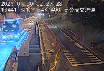 國道1號(泰山轉接道到高公局交流道, 高公局-北向入口)