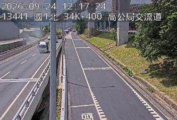 國道1號(泰山轉接道到高公局交流道, 高公局-北向入口)