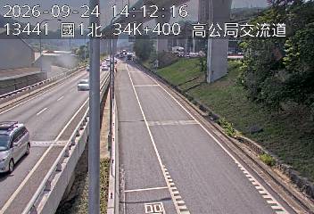 國道1號(泰山轉接道到高公局交流道, 高公局-北向入口)