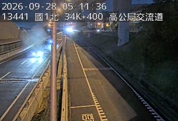 國道1號(泰山轉接道到高公局交流道, 高公局-北向入口)