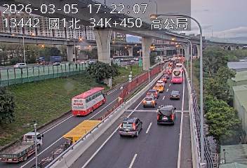 國道1號(泰山轉接道到高公局交流道, 五股交流道-高公局)