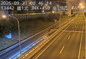 國道1號(泰山轉接道到高公局交流道, 五股交流道-高公局)