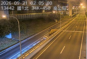 國道1號(泰山轉接道到高公局交流道, 五股交流道-高公局)
