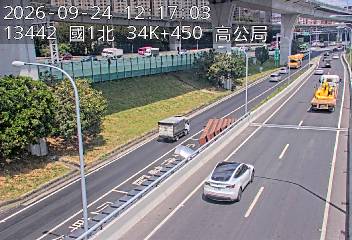 國道1號(泰山轉接道到高公局交流道, 五股交流道-高公局)