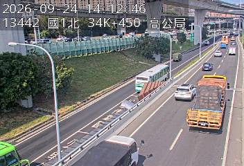 國道1號(泰山轉接道到高公局交流道, 五股交流道-高公局)