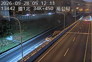 國道1號(泰山轉接道到高公局交流道, 五股交流道-高公局)