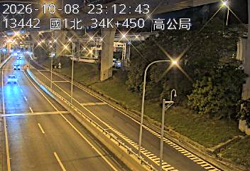 國道1號(泰山轉接道到高公局交流道, 五股交流道-高公局)