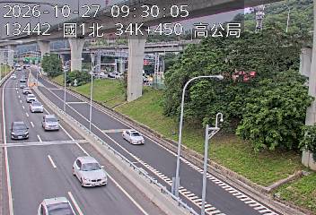 國道1號(泰山轉接道到高公局交流道, 五股交流道-高公局)