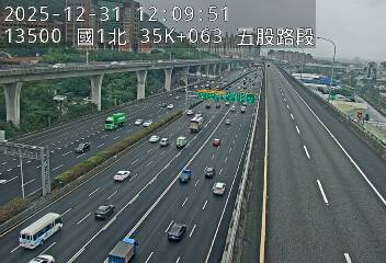 國1高架(泰山轉接道到五股轉接道)