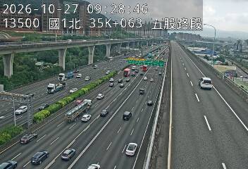 國道1號五股楊梅高架道路(泰山轉接道到五股轉接道)