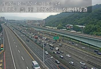 國道1號五股楊梅高架道路(五股轉接道到泰山轉接道)