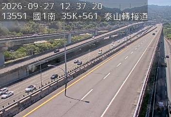 國1高架(五股轉接道到泰山轉接道)