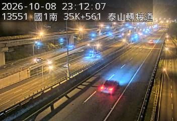 國1高架(五股轉接道到泰山轉接道)