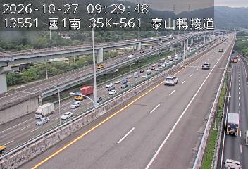 國道1號五股楊梅高架道路(五股轉接道到泰山轉接道)