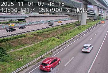 國道1號(泰山轉接道到高公局交流道)