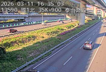 國道1號(泰山轉接道到高公局交流道)