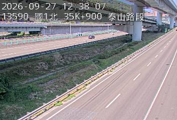 國道1號(泰山轉接道到高公局交流道)