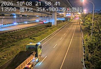 國道1號(泰山轉接道到高公局交流道)