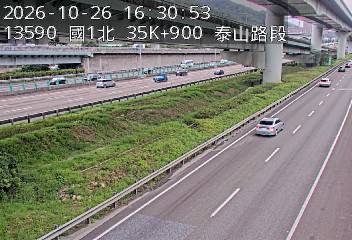 國道1號(泰山轉接道到高公局交流道)