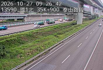 國道1號(泰山轉接道到高公局交流道)