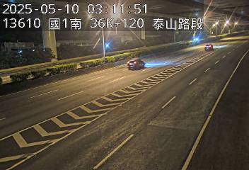 國道1號 36K+120 (泰山轉接道交流道-林口交流道)(S) CCTV-N1-S-36.120-M 243台灣新北市泰山區大科路19號 即時監視器 路況監視器 即時路況影像