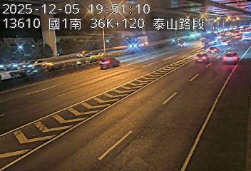 國道1號(泰山轉接道到林口交流道)