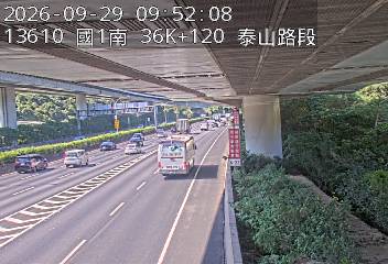 國道1號(泰山轉接道到林口交流道)