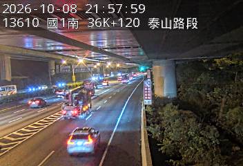 國道1號(泰山轉接道到林口交流道)