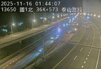 國1高架(機場系統交流道到泰山轉接道)