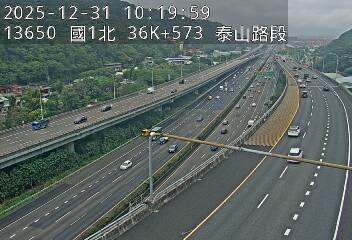 國1高架(機場系統交流道到泰山轉接道)