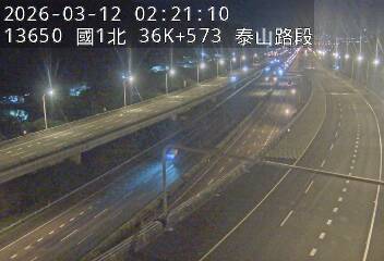 國1高架(機場系統交流道到泰山轉接道)