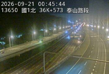 國1高架(機場系統交流道到泰山轉接道)