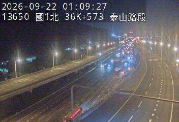 國1高架(機場系統交流道到泰山轉接道)