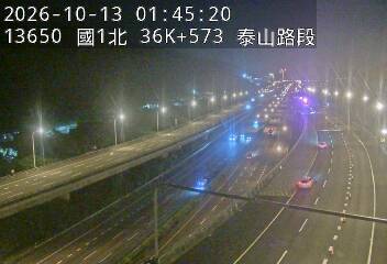 國1高架(機場系統交流道到泰山轉接道)