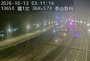 國1高架(機場系統交流道到泰山轉接道)