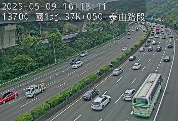 高公局_國道1號_林口交流道_泰山轉接道交流道_37K_(N) 243台灣新北市泰山區大科一路301巷2弄39號 即時監視器 路況監視器 即時路況影像