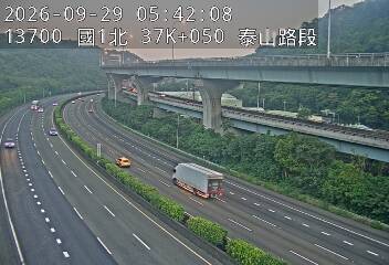 國道1號(林口交流道到泰山轉接道)