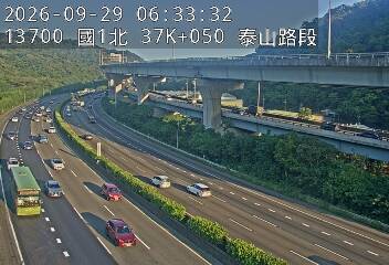 國道1號(林口交流道到泰山轉接道)