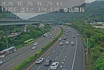 國道1號(林口交流道到泰山轉接道)