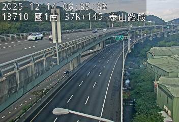 國1高架(泰山轉接道到機場系統交流道)