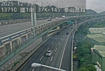 國1高架(泰山轉接道到機場系統交流道)