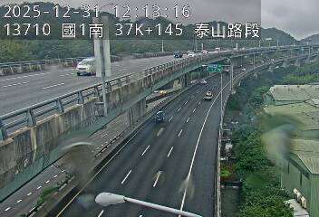 國1高架(泰山轉接道到機場系統交流道)