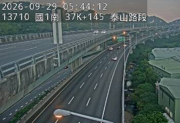 國1高架(泰山轉接道到機場系統交流道)