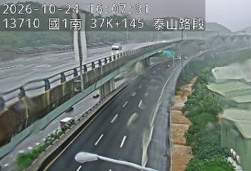 國道1號五股楊梅高架道路(泰山轉接道到機場系統交流道)