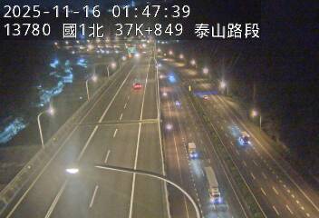 國1高架(機場系統交流道到泰山轉接道)