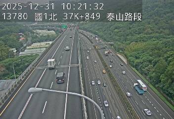 國1高架(機場系統交流道到泰山轉接道)