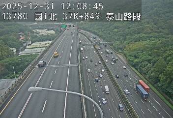 國1高架(機場系統交流道到泰山轉接道)