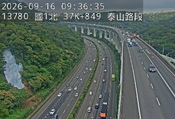 國1高架(機場系統交流道到泰山轉接道)