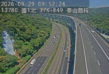國1高架(機場系統交流道到泰山轉接道)